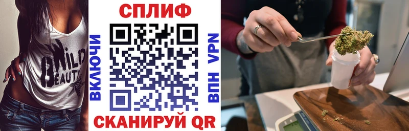 Названия наркотиков Иркутск АМФ  Меф мяу мяу  OMG как зайти  Гашиш 