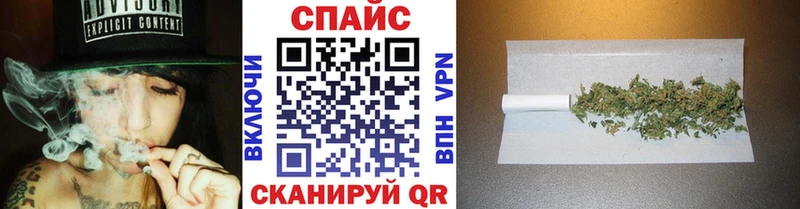 БУТИРАТ 99% Иркутск