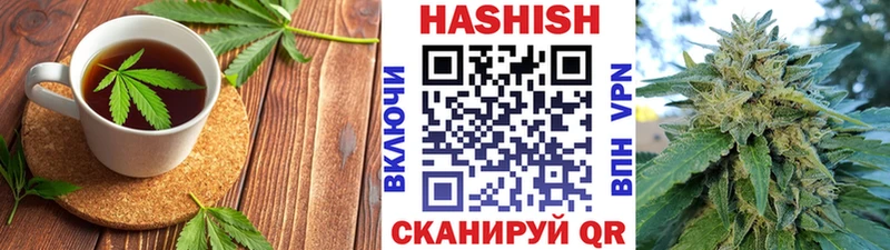 дарк нет как зайти  KRAKEN ТОР  Печенье с ТГК марихуана  Иркутск  купить  