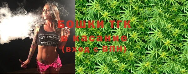 соль курить ск Абинск