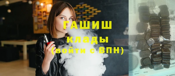 герыч Алексин