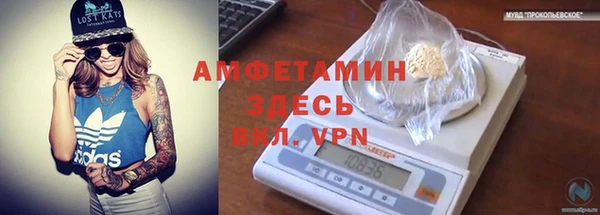 амф Алексеевка