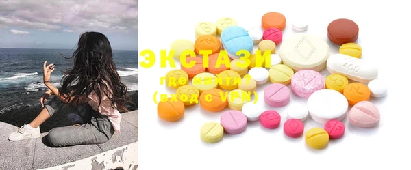 амф Алексеевка