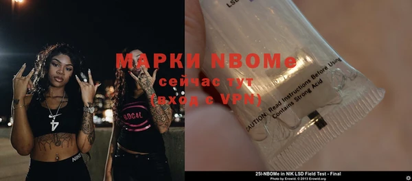 герыч Алексин