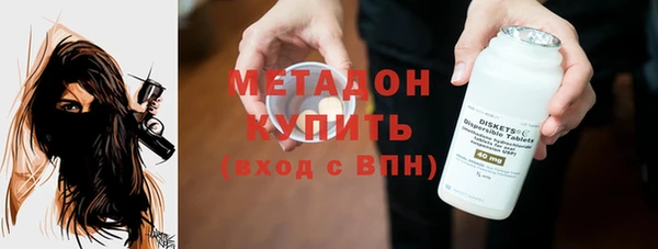 амф Алексеевка