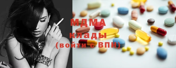 герыч Алексин
