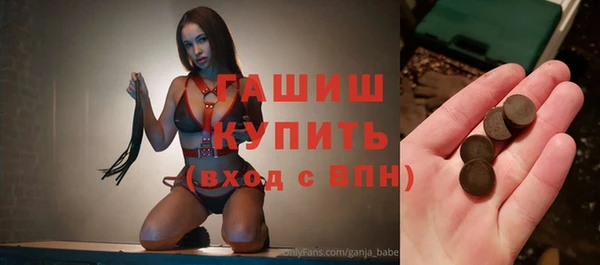 таблы Алзамай