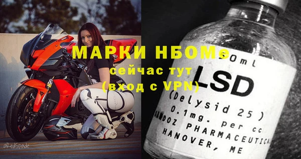 таблы Алзамай