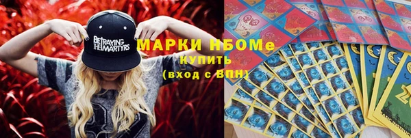 амф Алексеевка