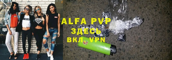 амф Алексеевка