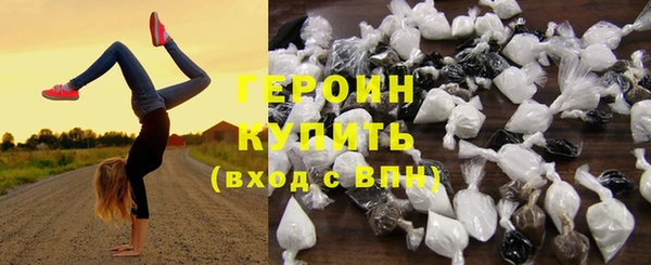 амф Алексеевка