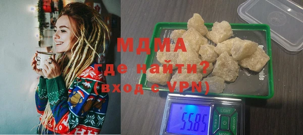 герыч Алексин