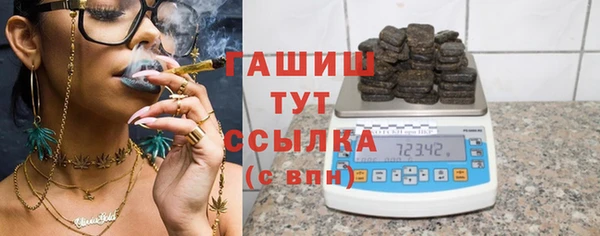 таблы Алзамай