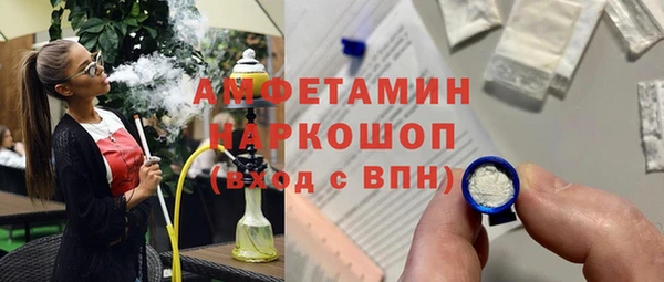 таблы Алзамай