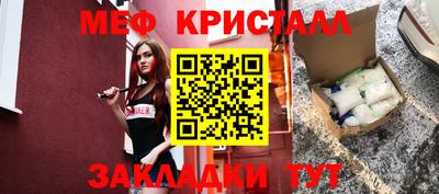 гидропоника Заводоуковск