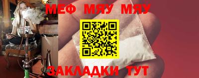 гидропоника Заводоуковск