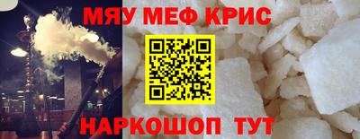 гидропоника Заводоуковск