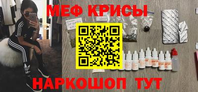 амф Заволжье