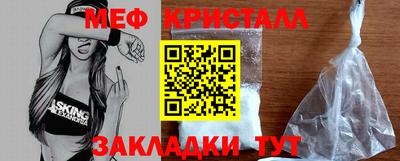 амф Заволжье