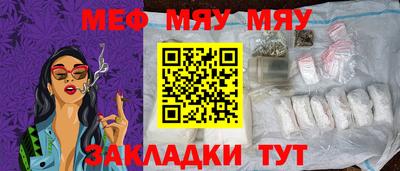 гидропоника Заводоуковск