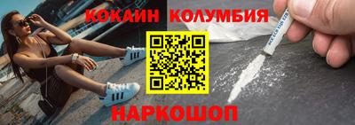 прущая мука Обь
