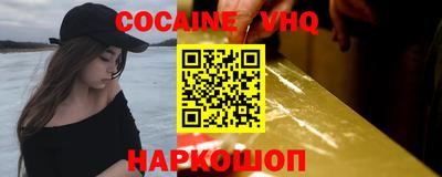 гидропоника Заводоуковск