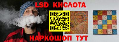 мет Жуковский