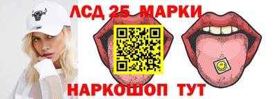 мет Жуковский