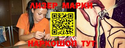 амф Заволжье