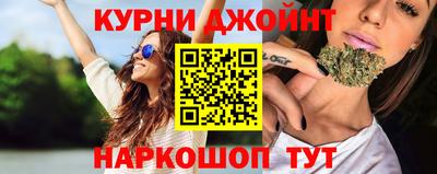 гидропоника Заводоуковск