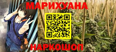 мет Жуковский