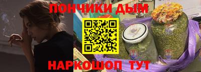 мет Жуковский