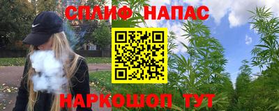 мет Жуковский