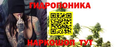 мет Жуковский