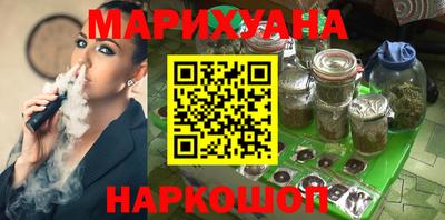 амф Заволжье