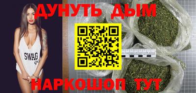 мет Жуковский