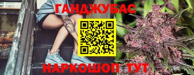 гидропоника Заводоуковск
