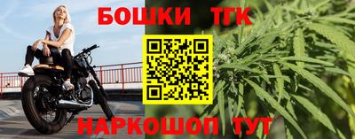 гидропоника Заводоуковск