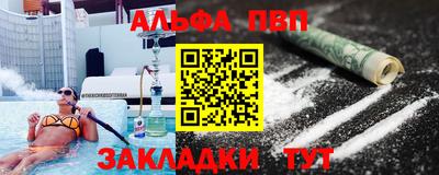 гидропоника Заводоуковск