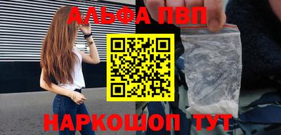 гидропоника Заводоуковск