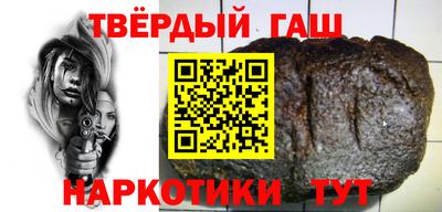 мет Жуковский