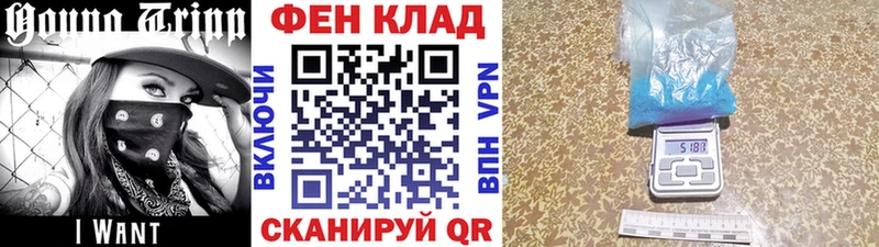 МЕТАМФЕТАМИН витя хочу Иркутск